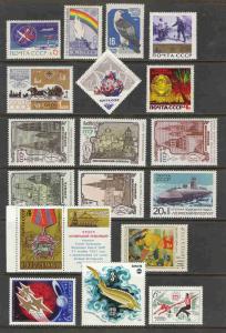 Russia   Lot  # 41   Mint