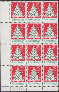 Scott 2515 MNH, OG, FV PB/12