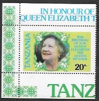 Tanzania Queen Elizabeth 85th Birthday MNH single Stamp