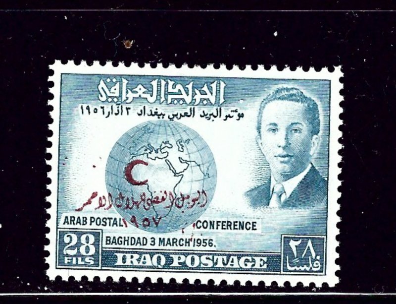 Iraq 173 MLH 1957 overprint