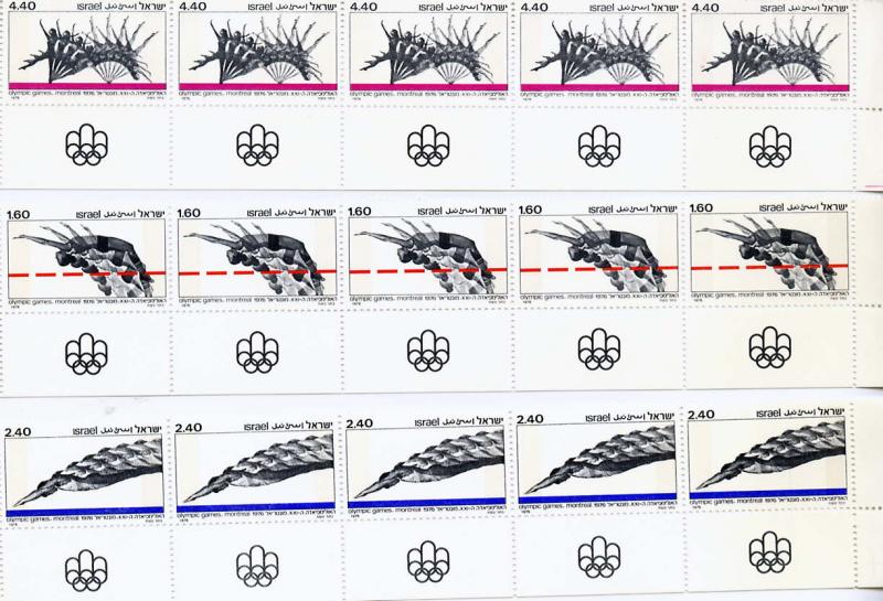 ISRAEL Scott 602-4 Montreal Olympic Str.5 with tab 1976   