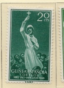 Spanish Guinea 1958 Early Issue Fine Mint Hinged 20c. NW-174791