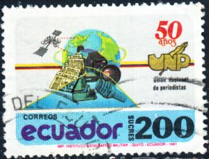 Ecuador  #1260    Used