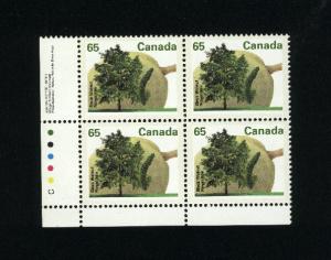 Canada #1367 Mint VF NH PB PD