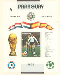Paraguay #2053B Mint (NH) Souvenir Sheet