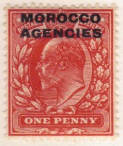 GB Offices in Morocco #202 MH CV $11 (a735)