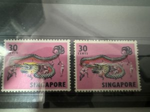 1968-Singapore 30c Dragon Dance Stamps Error with White Head in MNH VF Free Post