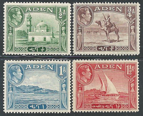 Aden  #16-19, Mint - LH**-