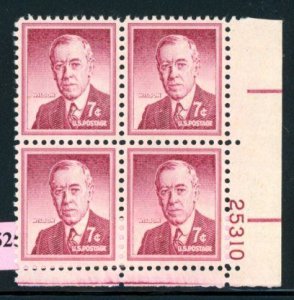 PKStamps - USA - 1040 - MNH - Plate Block - #33-525