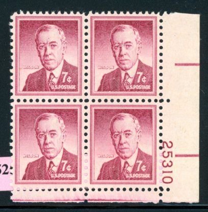 PKStamps - USA - 1040 - MNH - Plate Block - #33-525