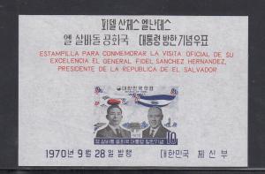 South Korea Scott #728a MH