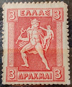 Greece (1911) Unused 3 drachma postage stamp from the series (‘Heads of...