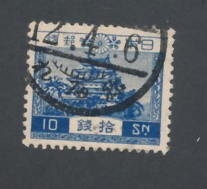 Japan 1926 Scott 196 used - 10s, Nagoya castle
