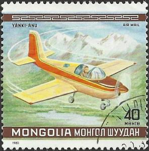 MONGOLIA - C138 - Used - SCV-0.25