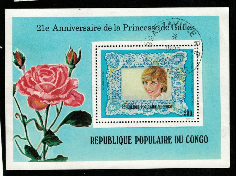 Princess, 500F, Congo Democratic Republic (T-5542)