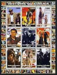 CONGO KINSHASA - 2003 - History of Cinema #11 - Perf 9v Sheet -MNH-Private Issue