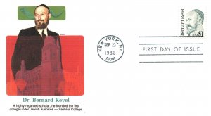 US FIRST DAY COVER SET OF 11 DIFFERENT FAMOUS AMERICANS SERIES OF 1986