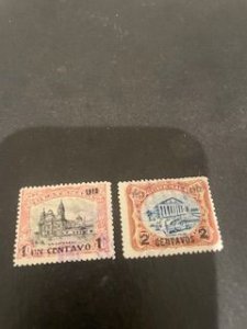 Guatemala sc 147,148 u