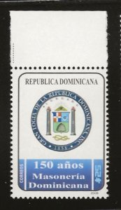 DOMINICAN REPUBLIC  # SC 1453 MNH