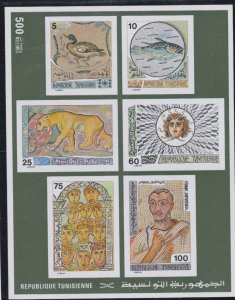 Tunisia # 673a, Tunisian Mosaics IMPERF Souvenir Sheet., Mint NH, 1/2 Cat.