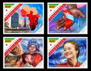 Togo - 2019 UNICEF Fight against AIDS - 4 Stamp Set - TG190510a