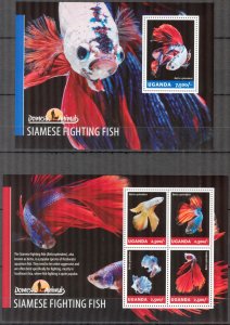 Uganda 2014 Siamese Fighting Fish Fishes Sheet + S/S MNH