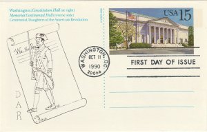 Scott# UX151 US Postal Card FDC DAR