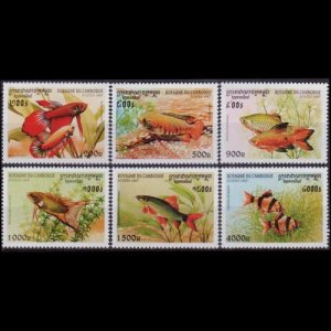 CAMBODIA 1997 - Scott# 1669-74 Fish Set of 6 NH