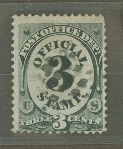 United States #O49 Used Single