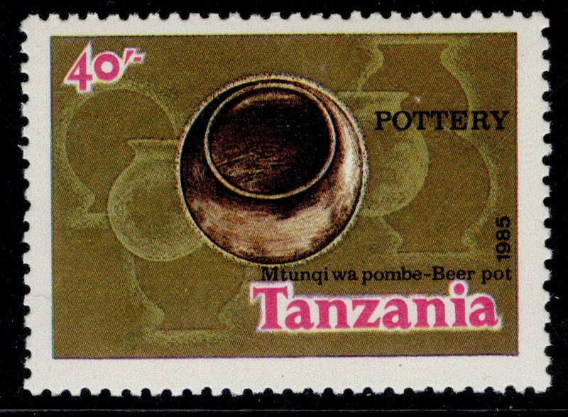 TANZANIA QEII SG443, 1985 40s beer pot, NH MINT. 