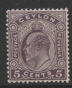 CEYLON -Scott 197- KEVII - Definitive- 1908- Wmk 3 - MNH -Single 5c Stamp