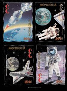 Mongolia Scott 2170-2173