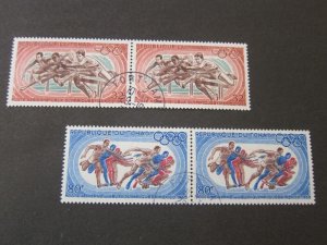 Chad 1968 Sc C45-6 CTO pair set FU