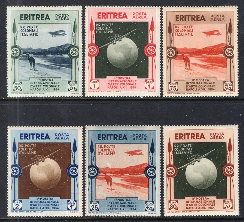 Eritrea C1-C6 Unused Mint Hinged with Remnants BIN