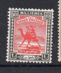 E.Africa Prot; 1900s Early Issue Fine Mint Hinged 10M. NW-14863