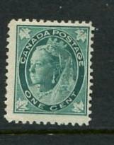 Canada #67 Mint No Gum