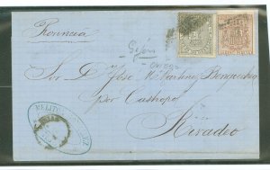 Spain 211a/MR1 1874 Folded letter
