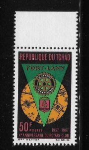 Chad 1968 Rotary Club 10th anniversary Sc 151 MNH A2183