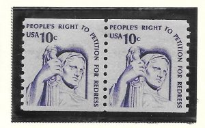 #1617 MNH Pair