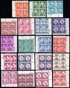 US Stamps # 1030-53 MNH XF Plate Block Set Of Liberty Series Scott Value $220.00