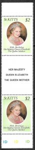 ST KITTS 1980 Queen Mother 80th Birthday Gutter Pair Sc 44 MNH