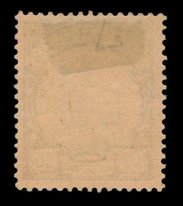 German Colonies - NEW BRITAIN G.R.I. Marshall Is 1d/3pf brown Sc# 30 mint MH VF