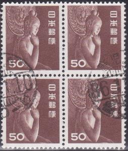 Japan SC #558 Stamp 1952 50y. block of 4 Used.