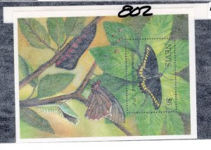 Nevis #802 MNH - Stamp Souvenir Sheet