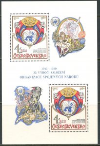 CZECHOSLOVAKIA Sc#2316 1980 United Nations Anniversary S/S OG Mint NH