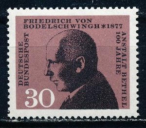 Germany #973 Single MNH