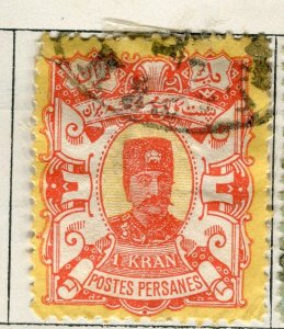 PERSIA/IRAN; 1894 classic Lion & Nasser-Edin Shah issue used 2K.  value