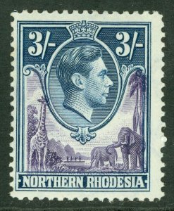 SG 42 Northern Rhodesia 1938-42. 3/- violet & blue. Fine unmounted mint CAT £30