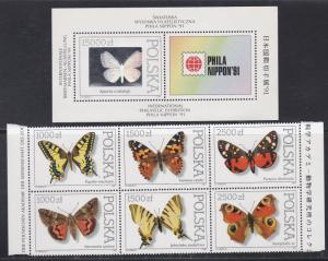 Poland # 3055a & 3056, Butterflies, Phila Nippon - 91, NH, 1/2 Cat.