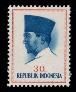 Indonesia Scott 619 MH* 1964 stamp